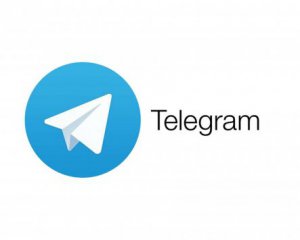 У ВРП з’явився власний Telegram-канал 1 810285 w 300