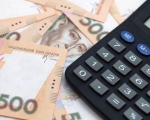 Розширено перелік пільговиків, які звільняються від судового збору 1 813019 w 300