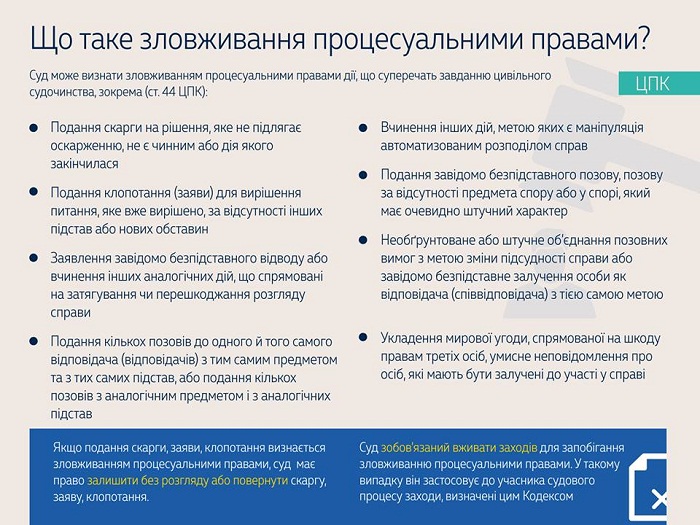 30714883 208570209917872 8839073034816978944 n