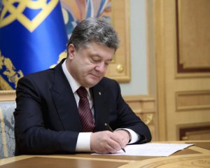 Президент підписав Указ про зміцнення статусу української мови 1 820670 w 300