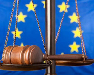 ЄСПЛ легалізував перехоплення телекомунікацій без судового дозволу 1 1462299686