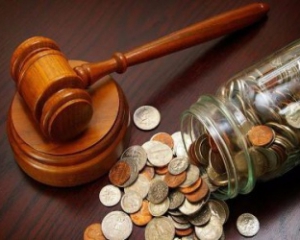Верховний Суд висловив правову позицію щодо сплати судового збору при оскарженні рішень про коригування митної вартості 1 749438 w 300