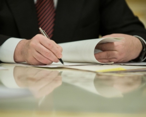 1450281609 1302576711