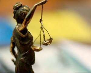 ДСА України відкликала офіційне оголошення щодо початку роботи ЄСІТС 1 842765 w 300