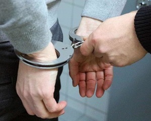 arest naruchniki 640x394