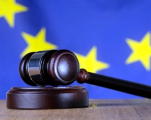 Неналежне розслідування обставин нещасного випадку ЄСПЛ оцінив у 25 тис. євро 1 Femida EC.jpg.pagespeed.ce.LH qlKTNbC