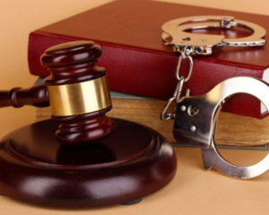 doznanie po ugolovnym delam 300x240