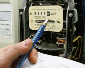 Snimok e krana 2018 02 23 v 21.15.46