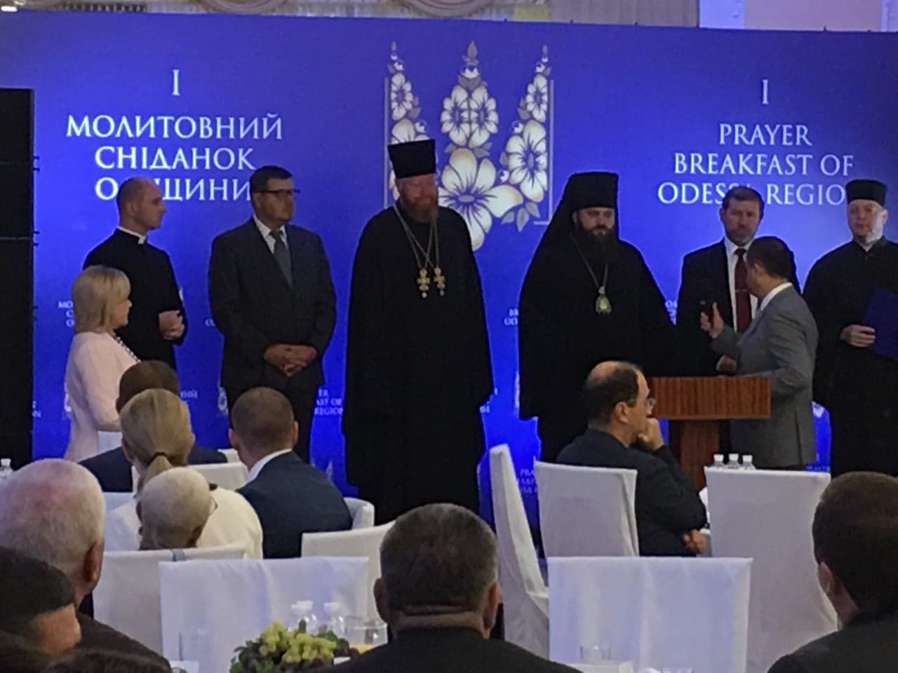 42563658 1955795217809934 1524560222956290048 n