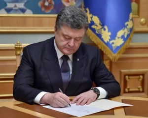 649842 w 300 300x240