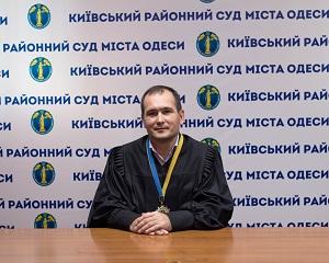 Новини 5 Вітаємо з Днем народження суддю Яна Бескровного!