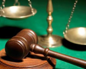 1403541280 565718 w 300