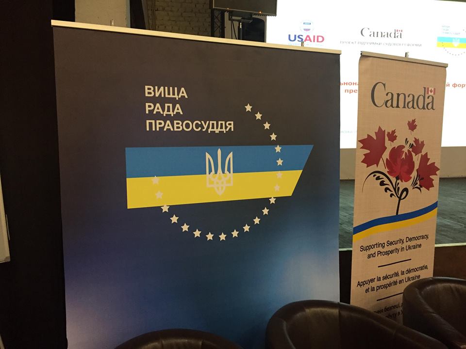 Прес-секретарі судів удосконалили навички комунікації 2 44898835 300065440719712 3876625013079539712 n