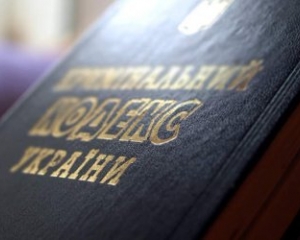 1471976164 20121119185137n