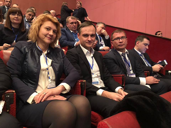 Судді Київського райсуду м. Одеси беруть участь у з’їзді суддів 3 48413295 778291332521525 7476187621538922496 n