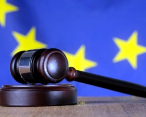 ЄСПЛ враховує мету, зміст та форму подачі інформації про розслідуваний злочин 1 572695 w 300