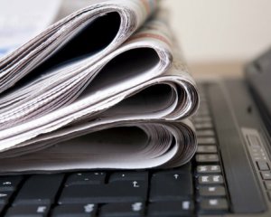 Що має враховувати суд, аби кваліфікувати певне твердження як наклеп? 1 870751 w 300