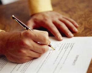 КЦС вчергове роз’яснив суддям, що судова повістка може бути надіслана учаснику процесу SMS-повідомленням лише в разі подання ним відповідної заявки 1 sm300x210 image 0002136