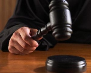 ВС висловився щодо визначення поняття «застосування запобіжного заходу» 1 09072013 2
