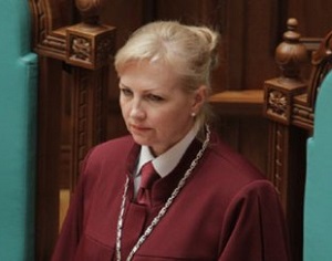 Обрано Голову Конституційного Суду України 1 707743 news