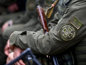 nacionalna gvardi345646546456456