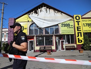 1566191902 2204345645654645645645646456