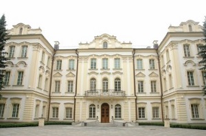 Інформація про роботу Верховного Суду під час карантину 1 911392 news