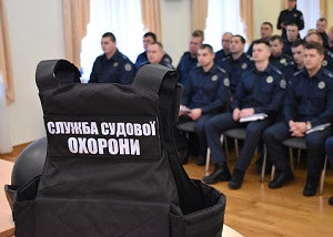 Оголошено конкурс на зайняття вакантних посад Територіального управління Служби судової охорони у Одеській області 1 6575678658686