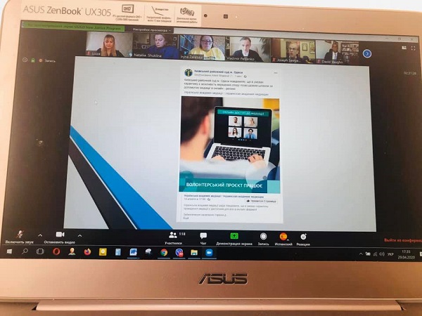 95440748 3065384076857007 8404548552075771904 n