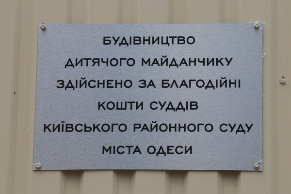 IMG 9364