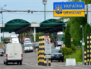 Взято під варту підозрюваного у незаконному переправленні осіб через держкордон 1 Przejscie graniczne Medyka Szeginie