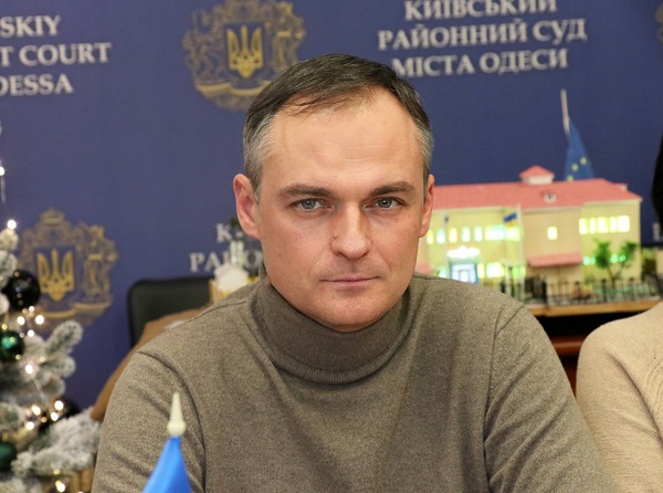 Примусове виконання рішень: в суді відбувся круглий стіл 6 photo 2022 12 09 18 51 02