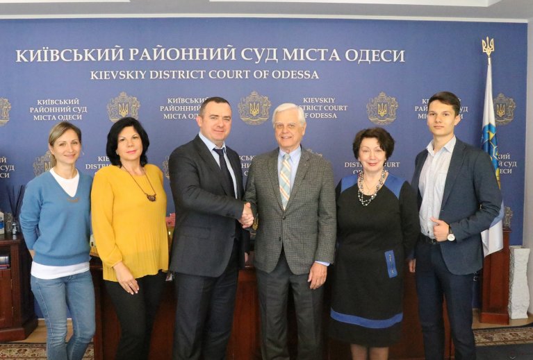 Про асоціацію 4 Рой Гонас